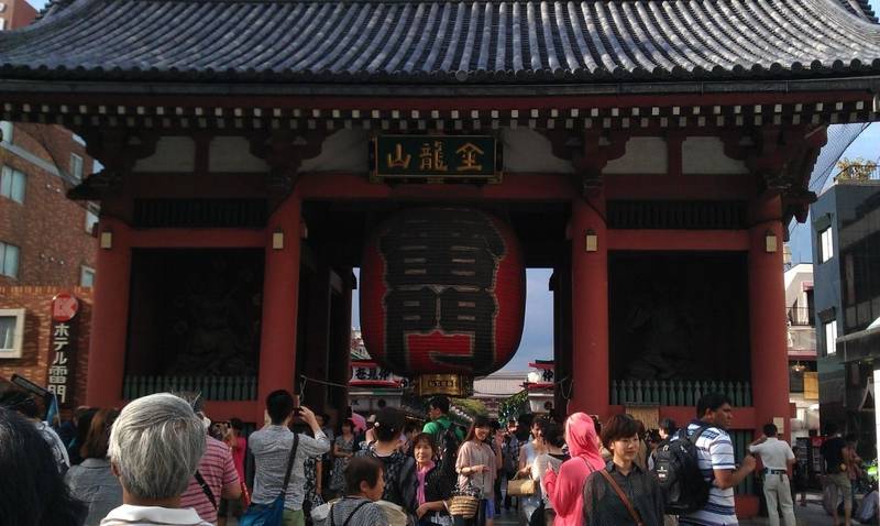 浅草寺,東京都台東区浅草2-3-1