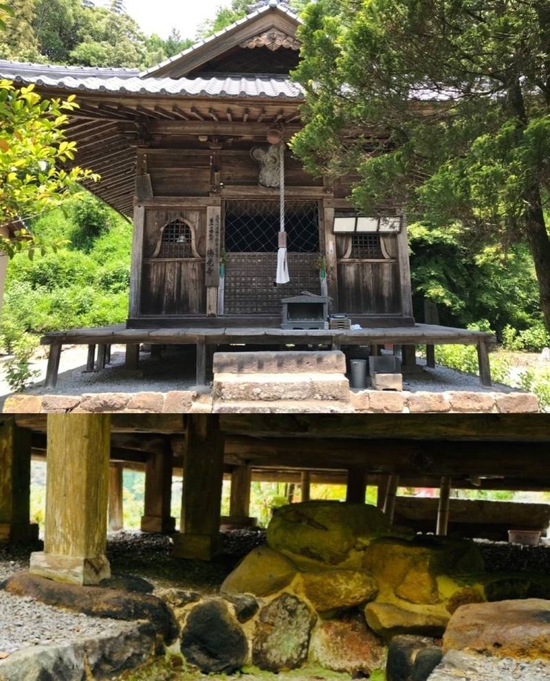 勝光寺   (豊後大野市)