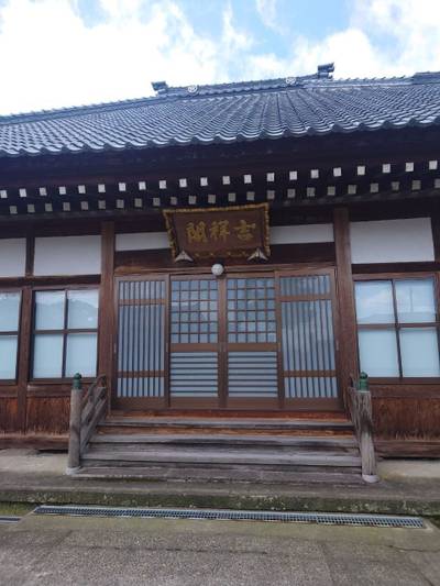 大雲寺,見どころ,秋月