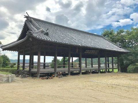 福田海本部,岡山県岡山市北区吉備津795