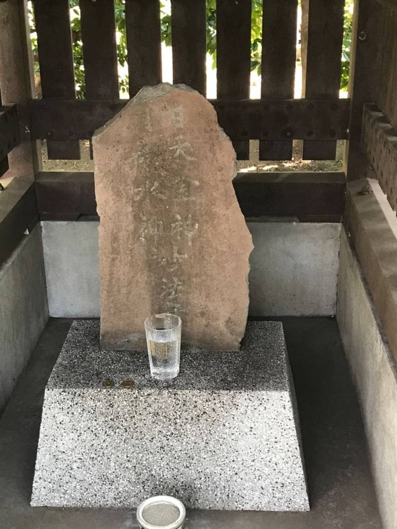 稲荷神社   (上鶴間本町),神奈川県相模原市南区上鶴間本町4-33-30