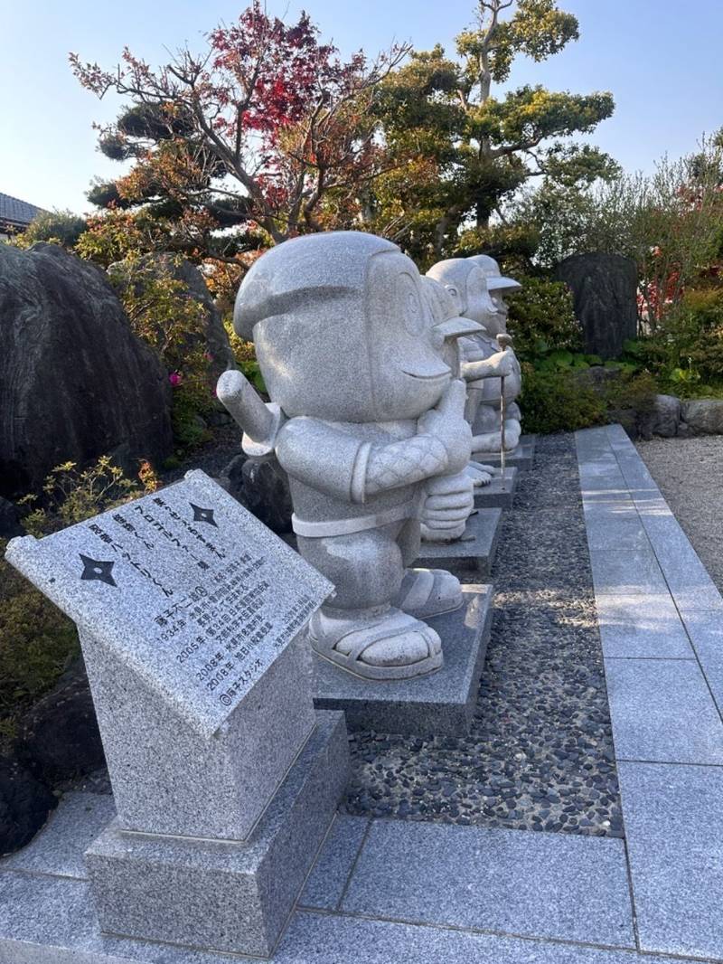 光禅寺,富山県氷見市丸之内1-35