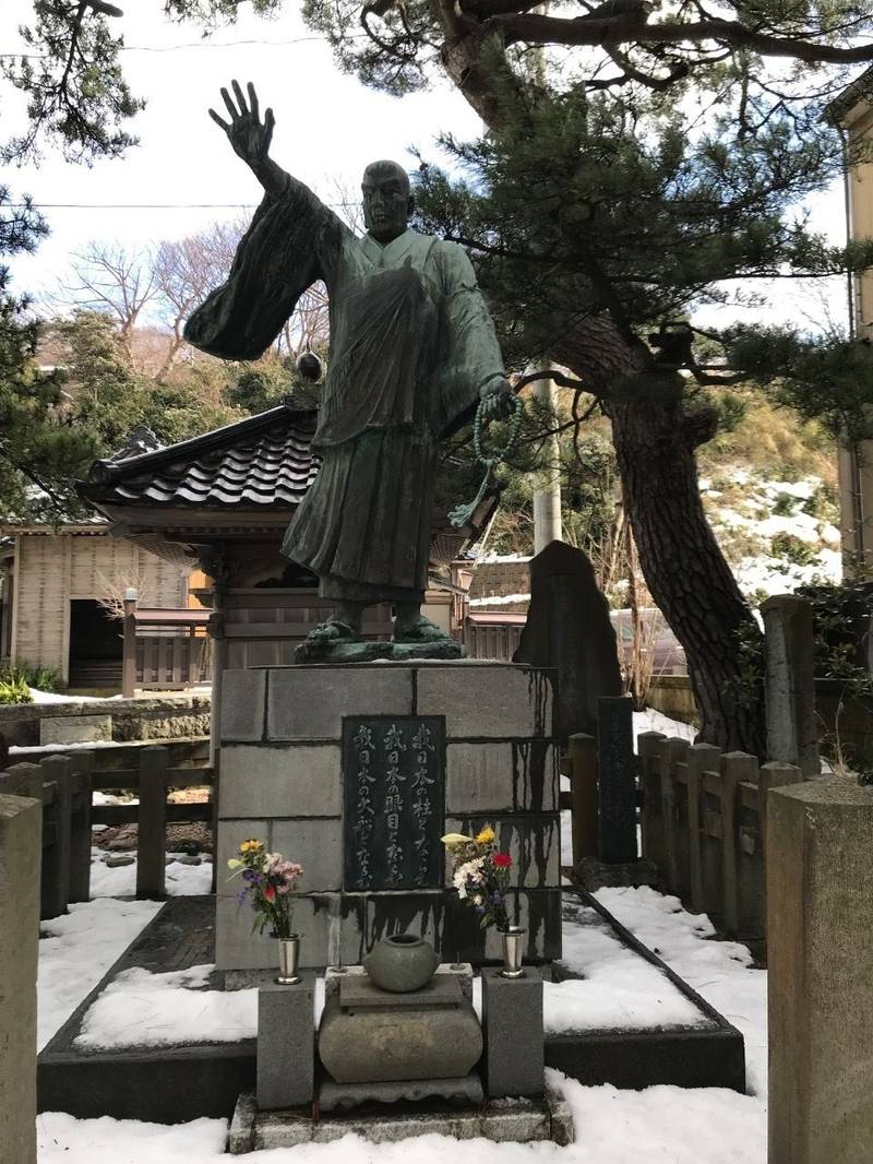 法福寺,新潟県長岡市寺泊二ノ関2720