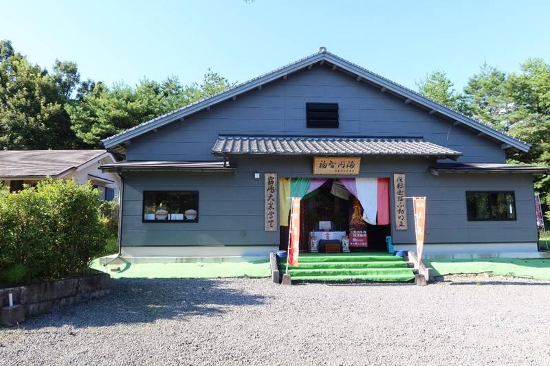 蓮華院 性空堂,鹿児島県霧島市牧園町高千穂３９１９−１０１