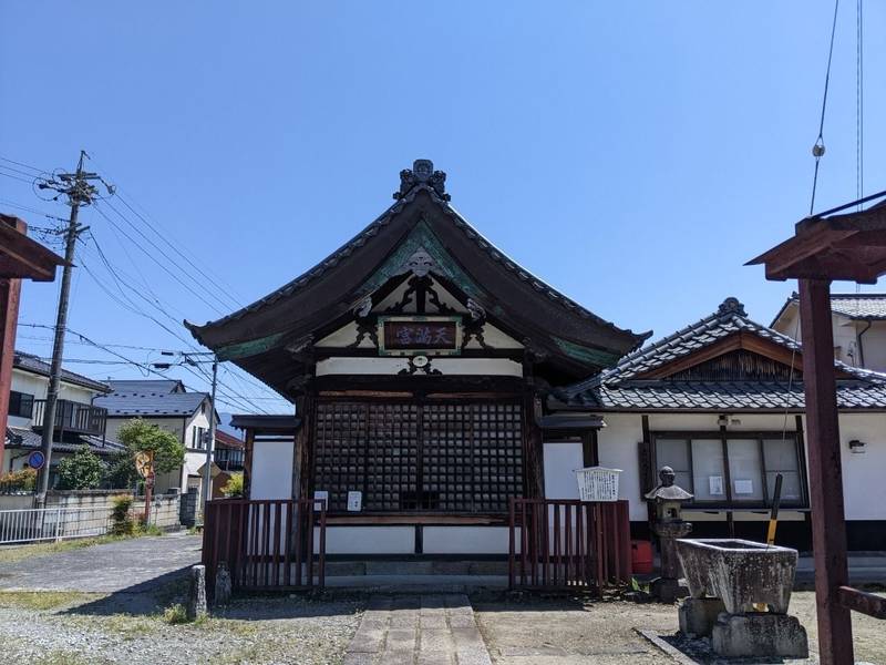 天満天神社  (天満宮普門院),長野県飯田市仲ノ町351-1