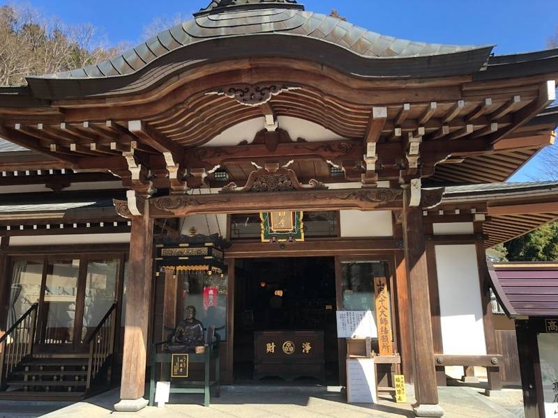 高尾山別院不動院,東京都八王子市高尾町２２１０