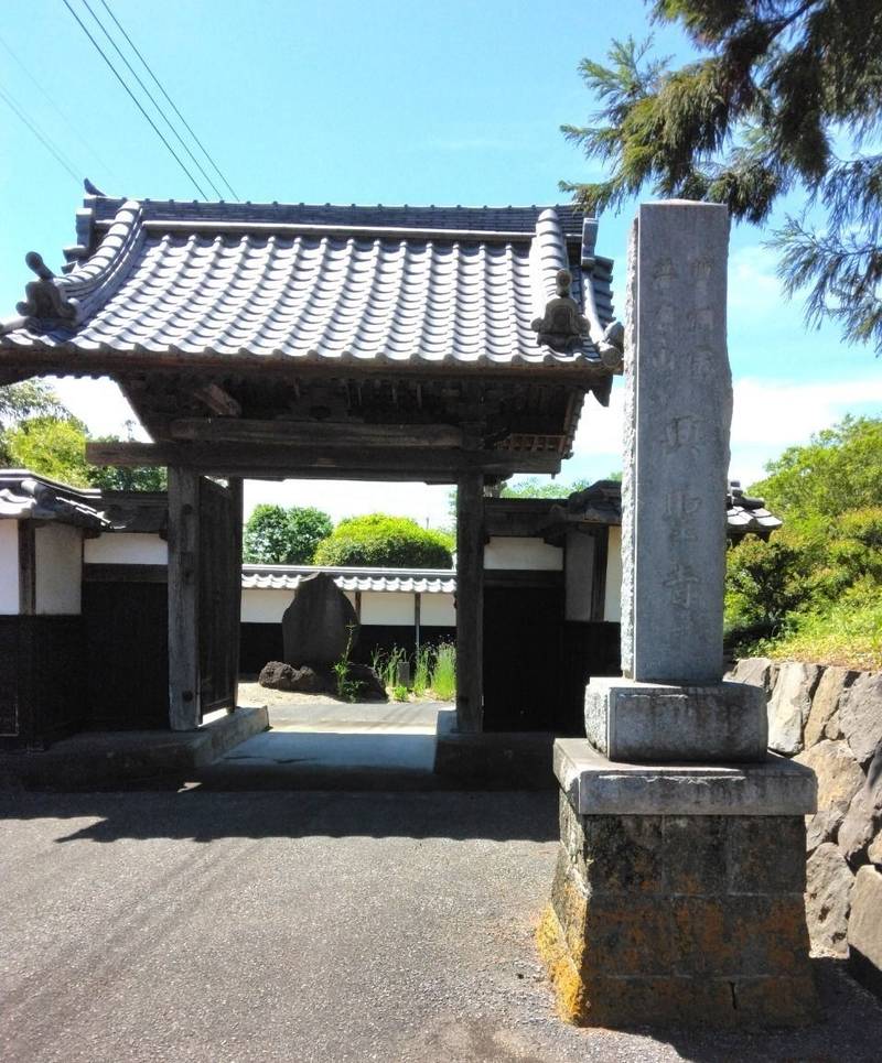 普應山 興聖寺,栃木県佐野市吉水739