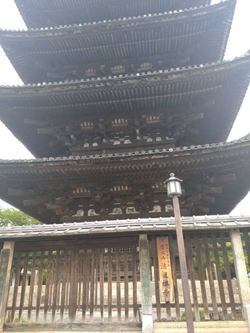 法観寺    (八坂の塔),京都府京都市東山区八坂上町３８８