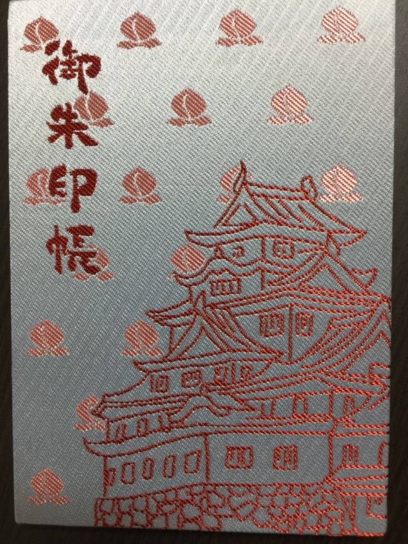岡山神社 御朱印帳 岡山市 岡山県 Omairi おまいり 岡山神社 御朱印帳 岡山市 岡山県 Omairi おまいり