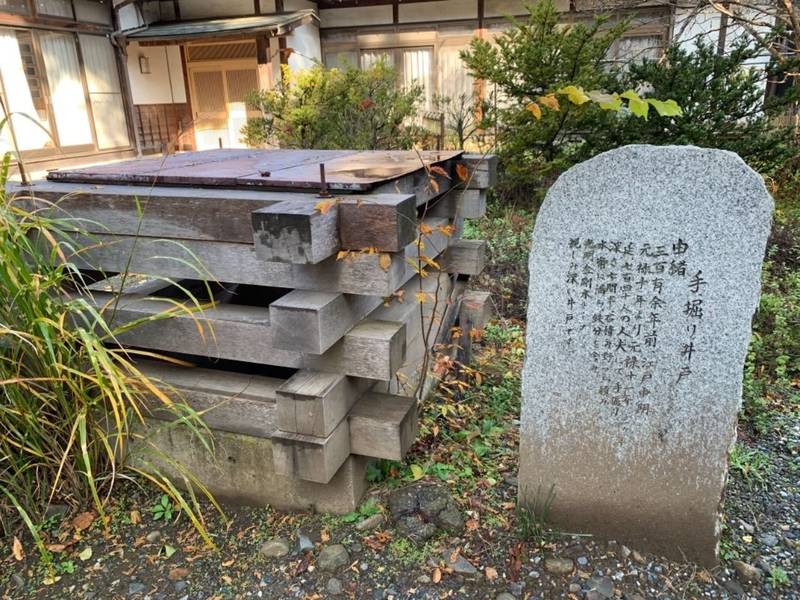 光明寺 塩尻市/長野県 Omairi(おまいり)