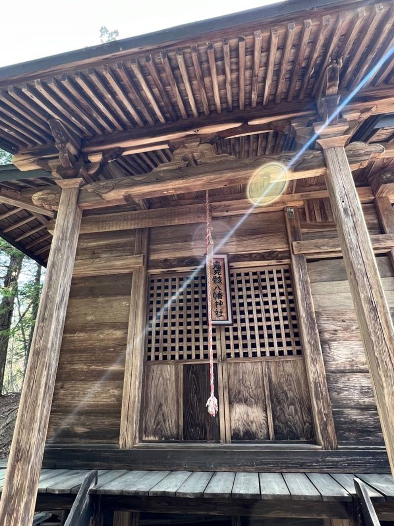 鬼死骸八幡神社の見どころ
