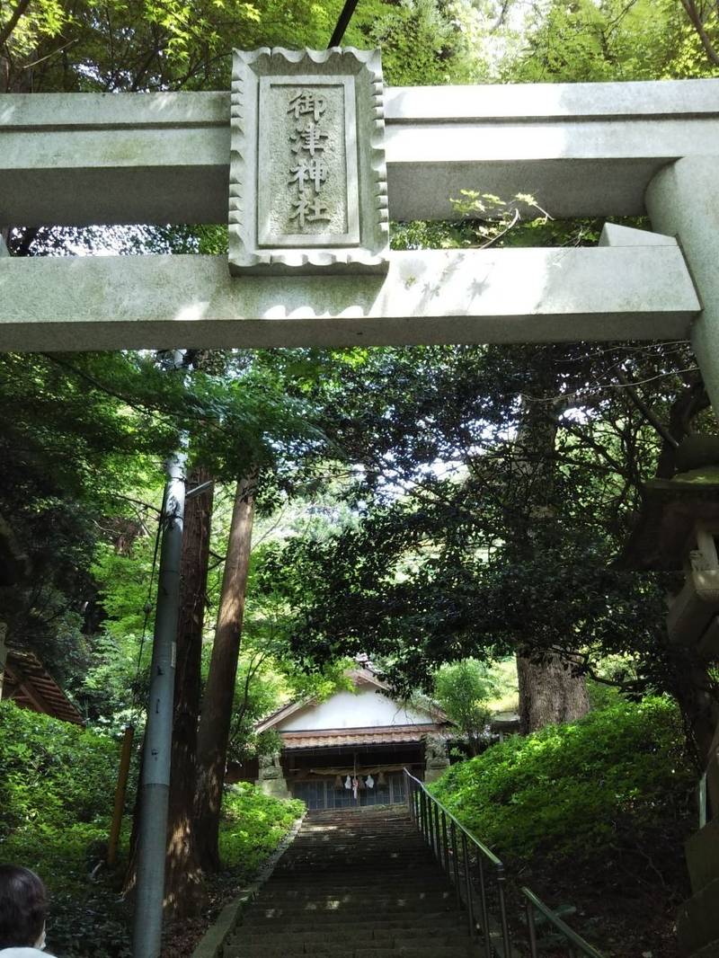 御津神社,島根県出雲市三津町1593-1