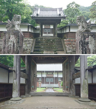 妙法華寺