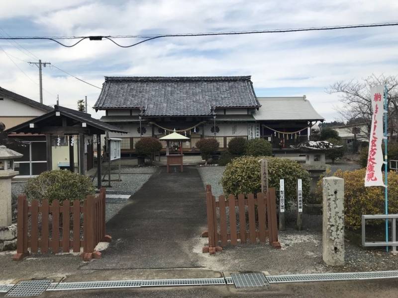 船見山太郎坊大権現,静岡県菊川市下内田3259-1