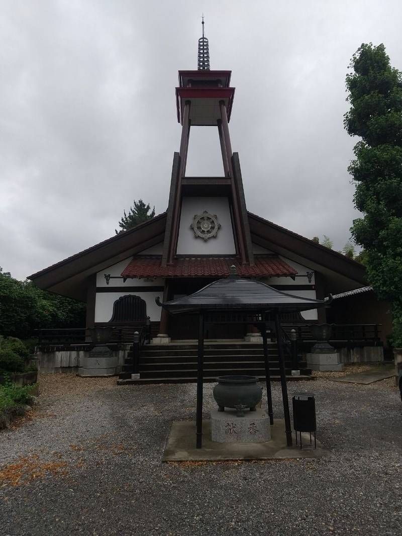 養老山 永明寺,群馬県館林市赤生田本町1516-1