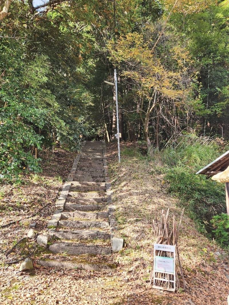 須義神社,兵庫県豊岡市出石町荒木273-1