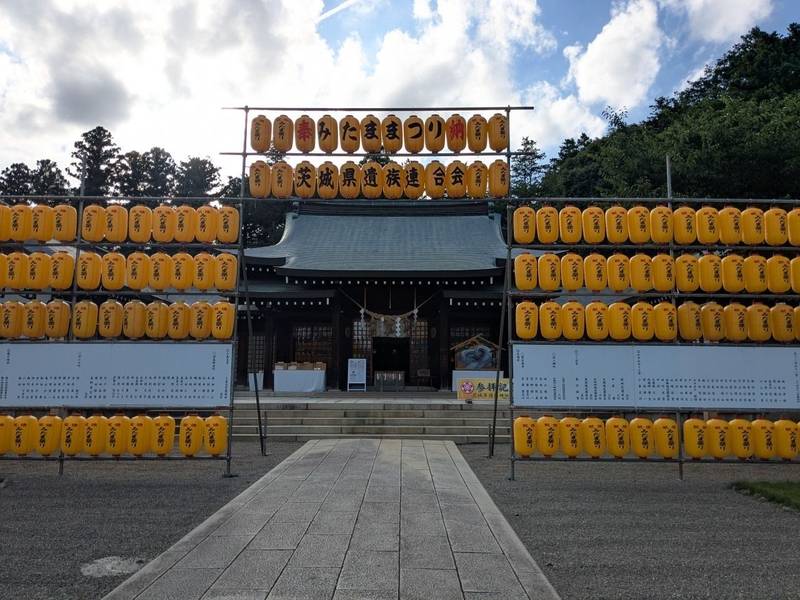 茨城縣護國神社,茨城県水戸市見川1丁目2-1