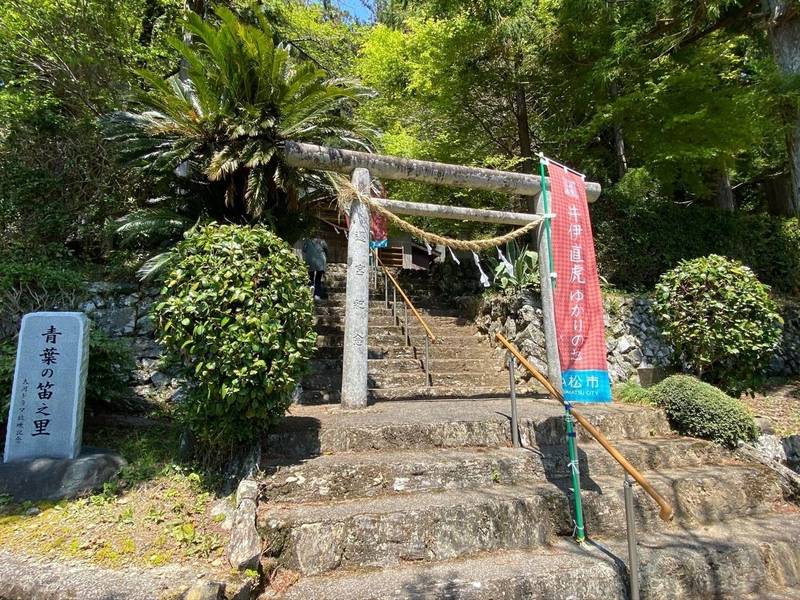 六所神社    (引佐町渋川寺野),静岡県浜松市北区引佐町渋川823-8