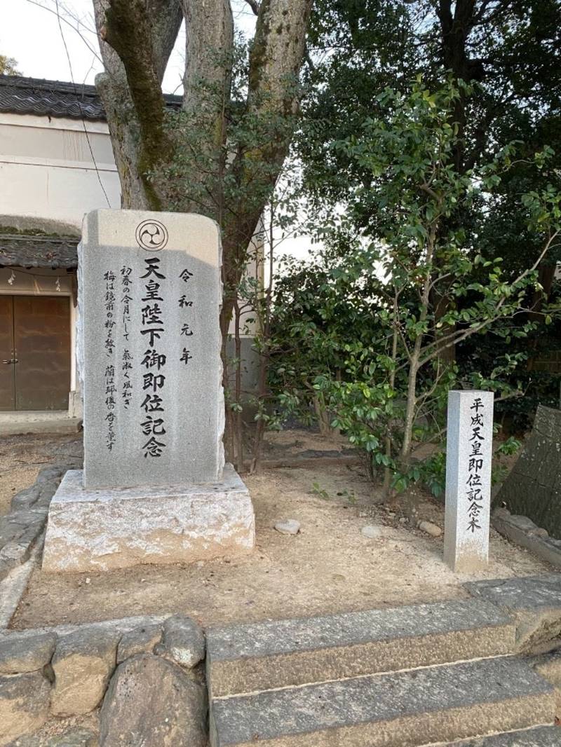 櫻木神社,香川県高松市多肥上町1521