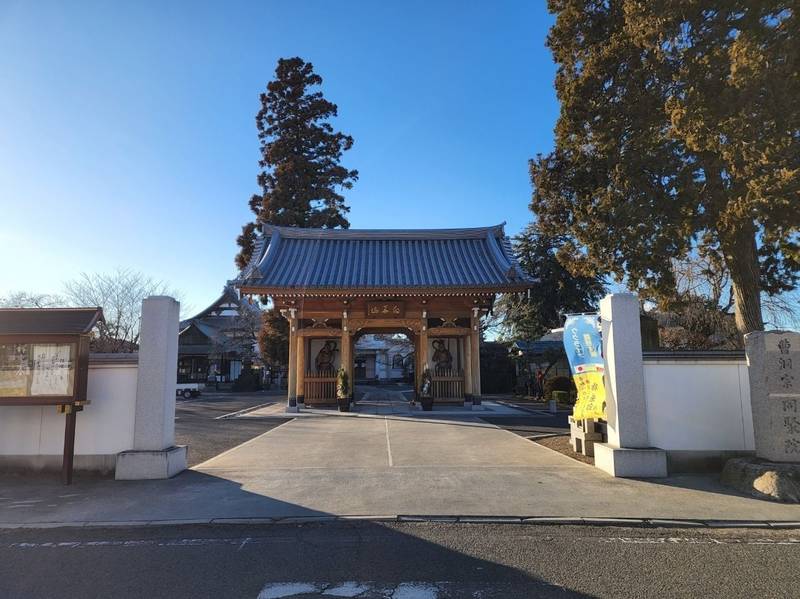 同聚院,群馬県伊勢崎市曲輪町14-5