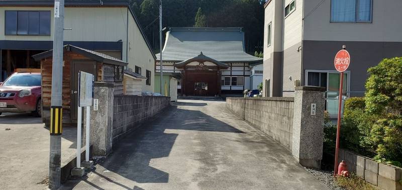 臥龍院,青森県西津軽郡鰺ヶ沢町種里町有原153-1