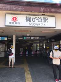 川崎市の御朱印・神社・お寺 人気ランキング2025 (76位～100位)