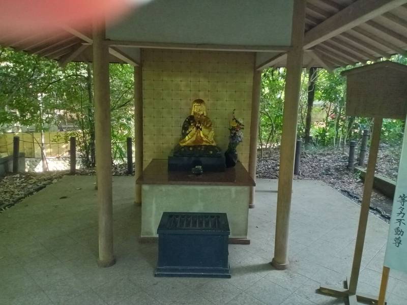 明王院  (等々力不動尊),東京都世田谷区等々力1丁目22番47号