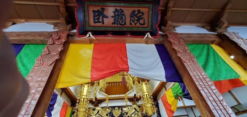 臥龍院,青森県西津軽郡鰺ヶ沢町種里町有原153-1