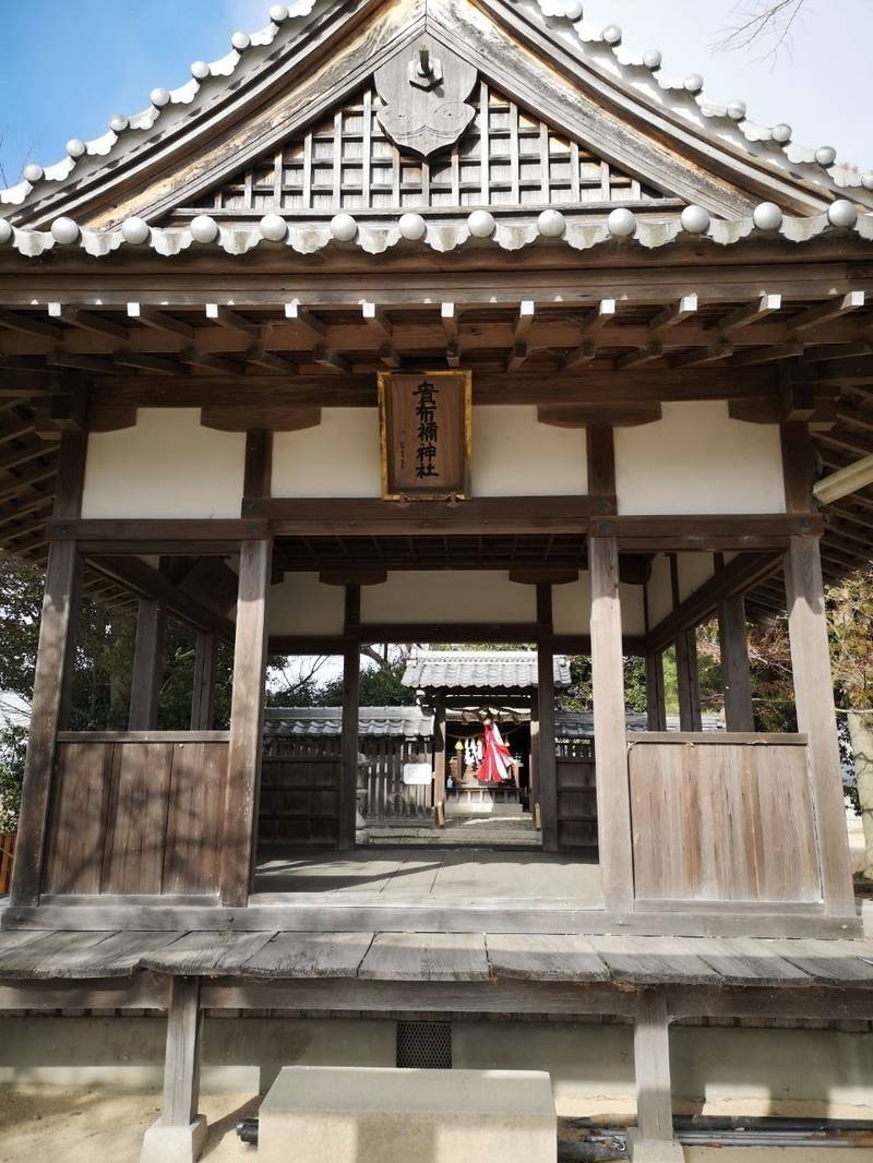 貴布禰神社,滋賀県野洲市中北128