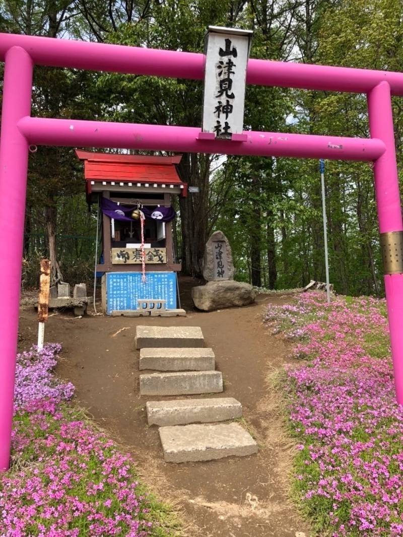 山津見神社 見どころ 網走郡大空町 北海道 Omairi おまいり 山津見神社 見どころ 網走郡大空町 北海道 Omairi おまいり