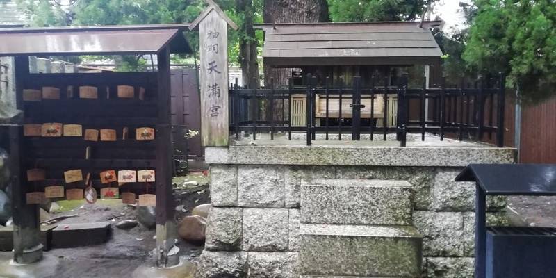 中山神明社,愛知県名古屋市瑞穂区中山町2丁目4