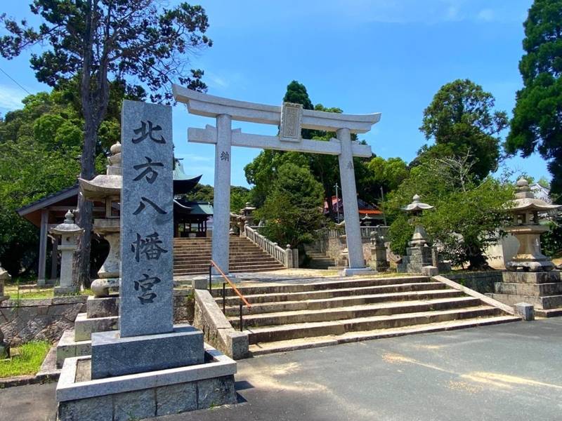北方八幡宮,山口県山口市阿知須河内区1495