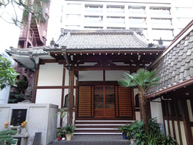 栄立院,東京都港区虎ノ門3-11-7