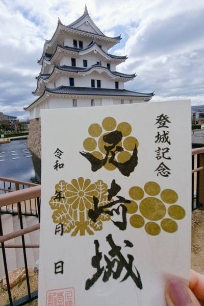 尼崎城,御朱印,moca
