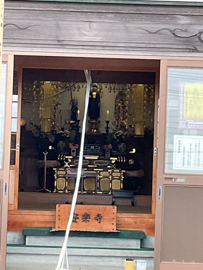 安楽寺,千葉県館山市笠名252