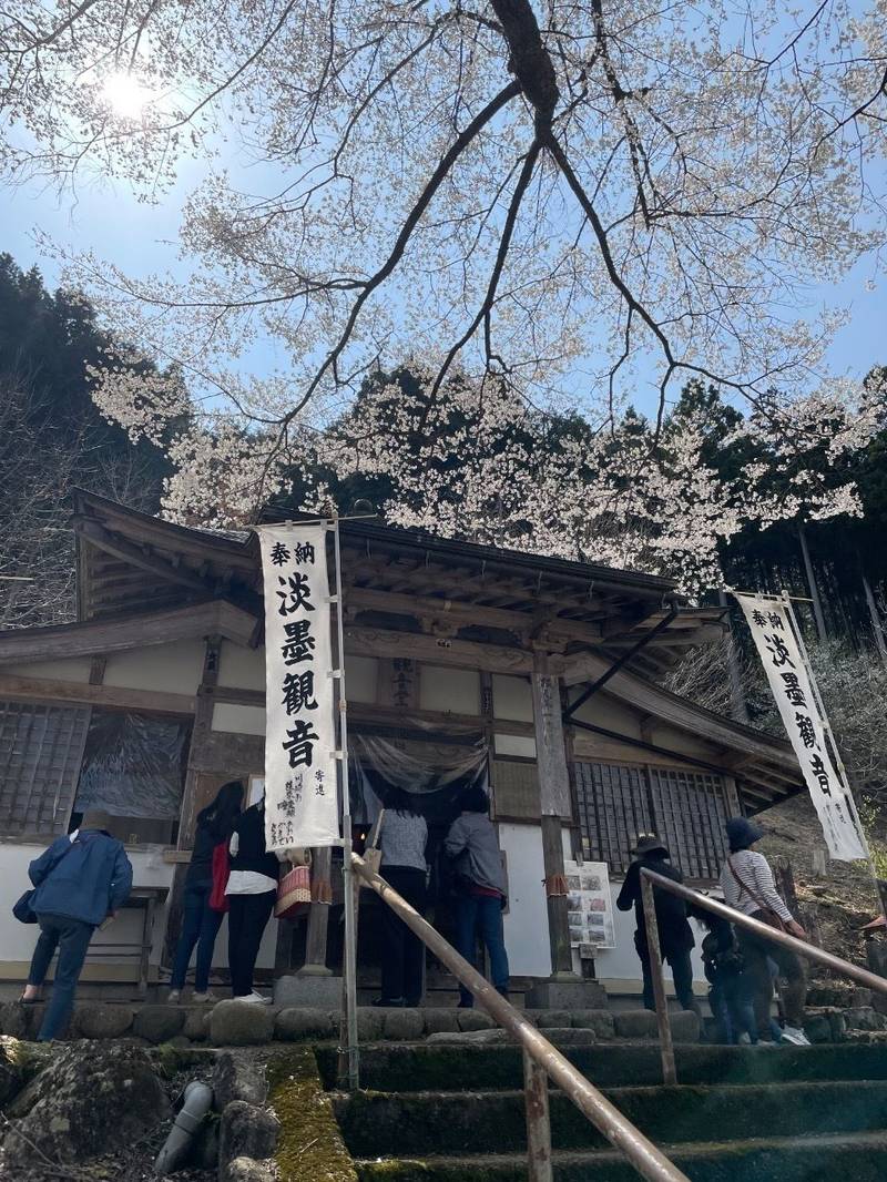 淡墨観音堂,岐阜県本巣市根尾板所1014