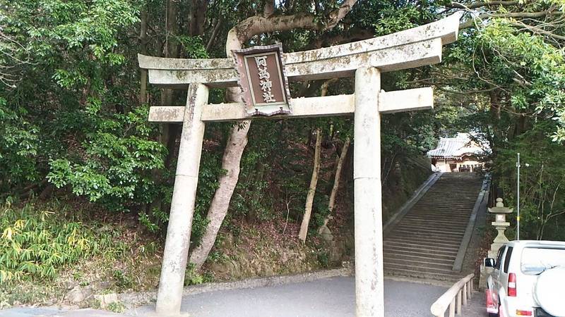 阿為神社,大阪府茨木市安威3丁目17-17