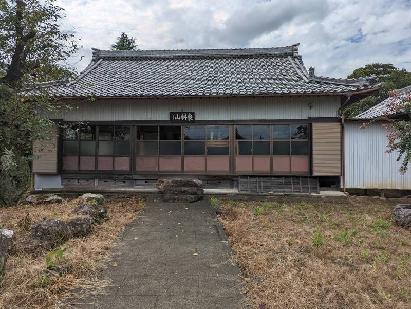山田寺,岐阜県各務原市蘇原寺島町1丁目100