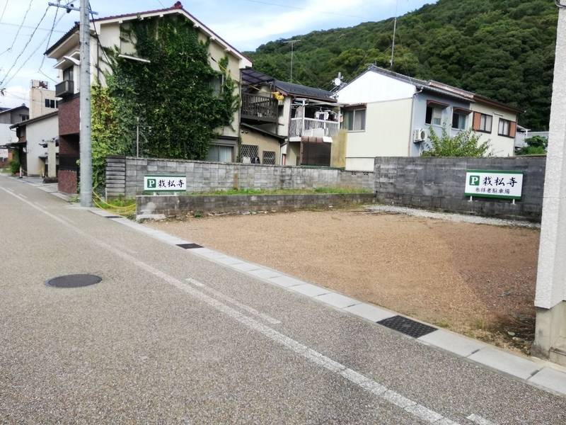 栽松寺,岐阜県岐阜市伊奈波通1-27　