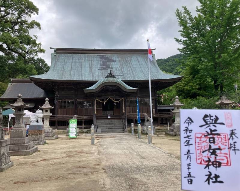 與止日女神社,佐賀県佐賀市大和町川上1-1