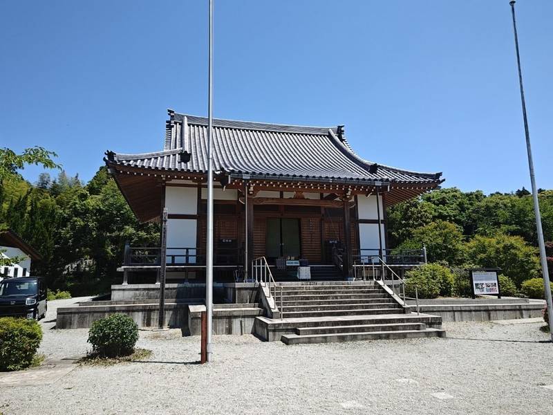 隠岐国分寺,島根県隠岐郡隠岐の島町池田風呂前5番地