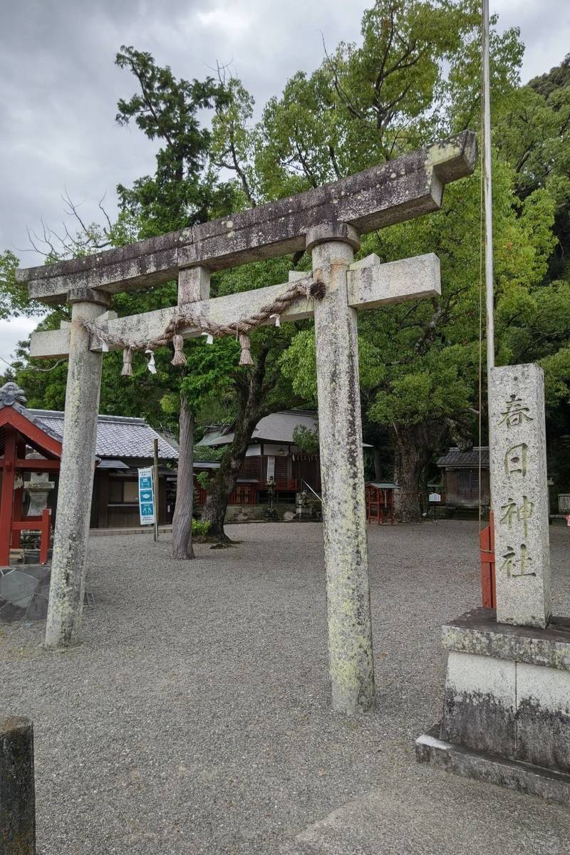 春日神社,和歌山県西牟婁郡上富田町市ノ瀬1999