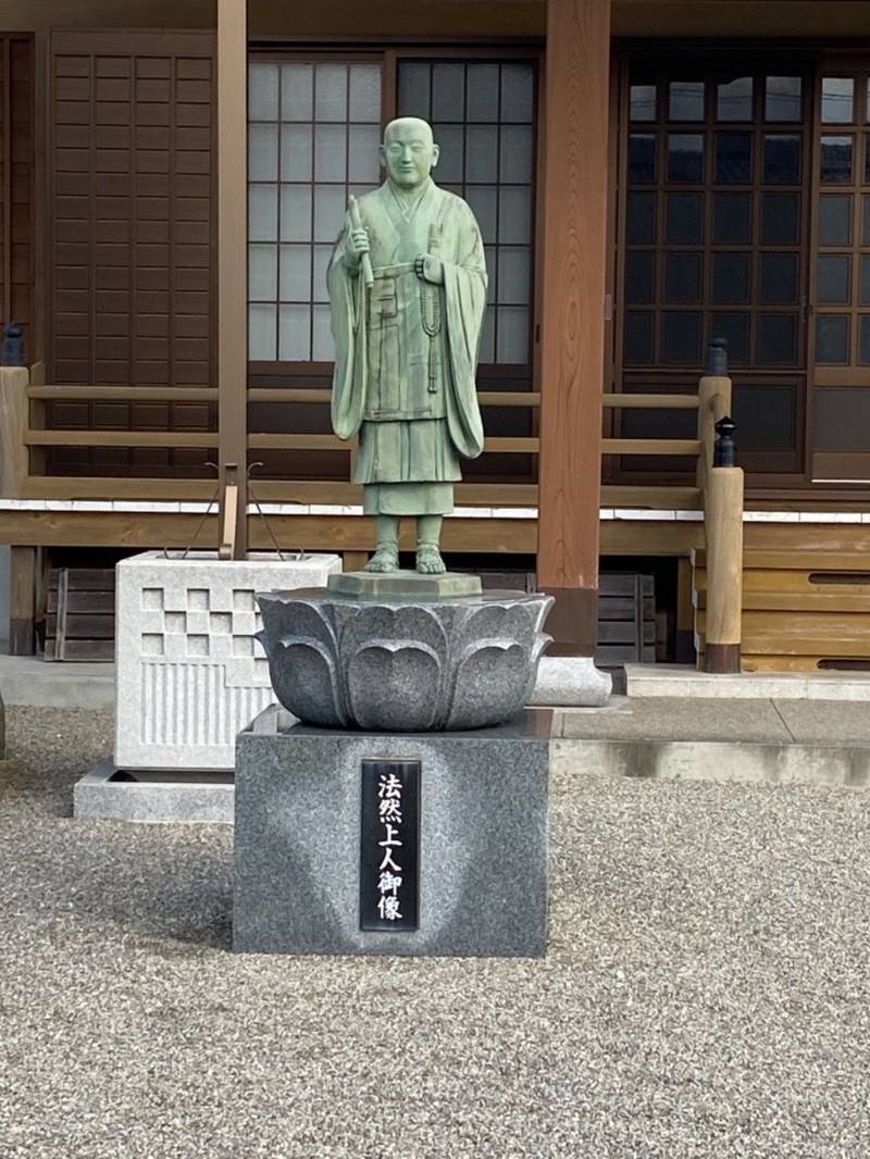 松業寺,三重県多気郡明和町大淀甲51番地
