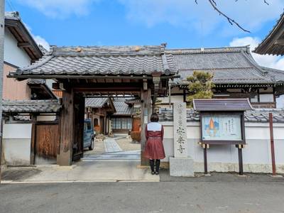 安樂寺,見どころ,平沢凛