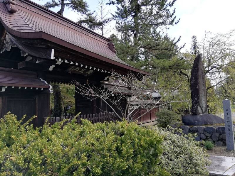 浄願寺,岐阜県高山市丹生川町坊方1086