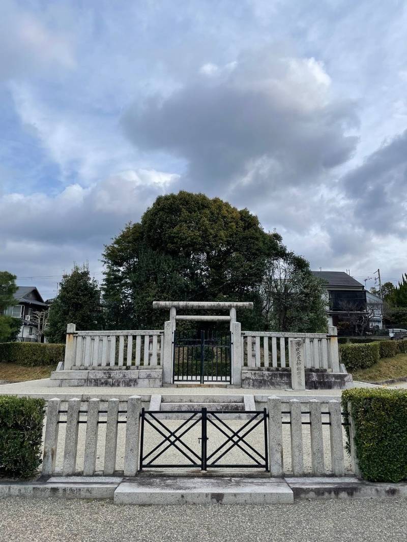 神楽岡東   (陽成天皇)陵,京都府京都市左京区浄土寺真如町
