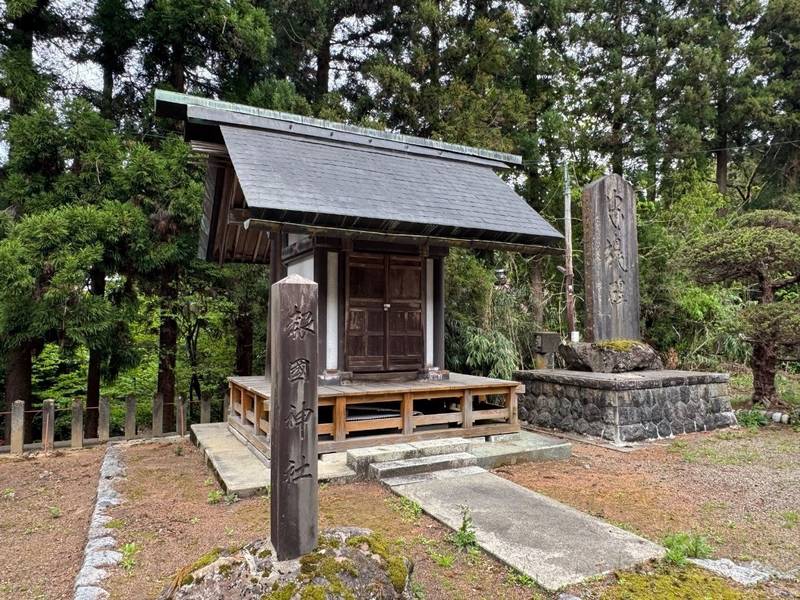 春日神社,山形県鶴岡市黒川宮の下291