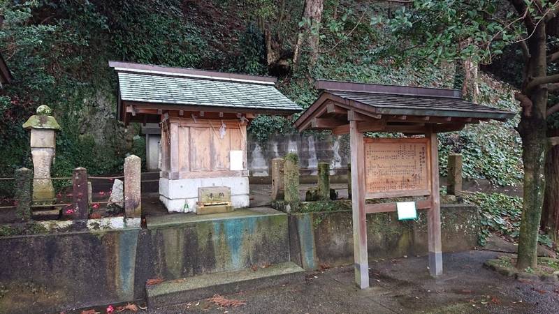 黒男神社,福岡県糟屋郡久山町大字山田1283