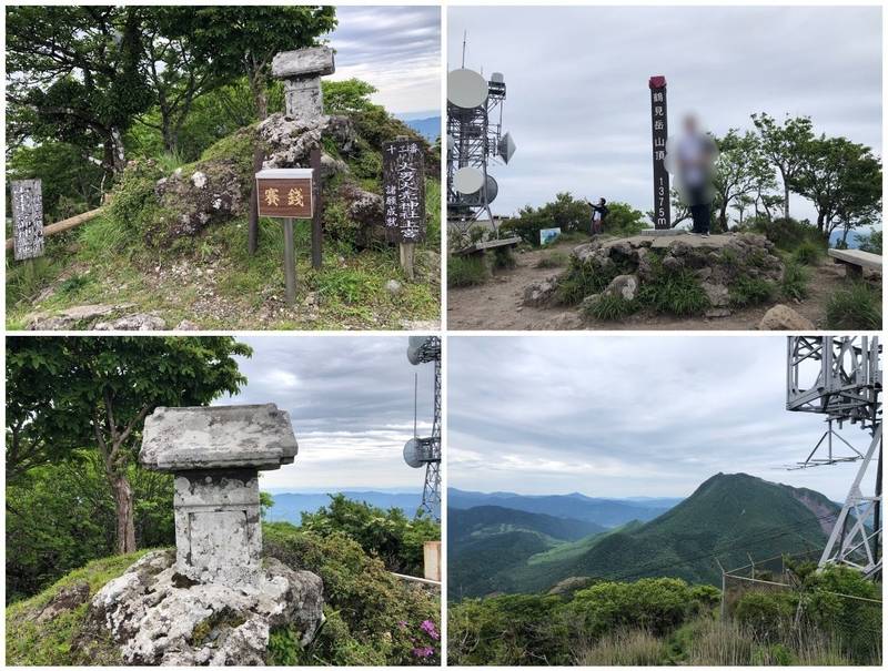 火男火売神社 上宮,大分県別府市東山 鶴見岳山頂