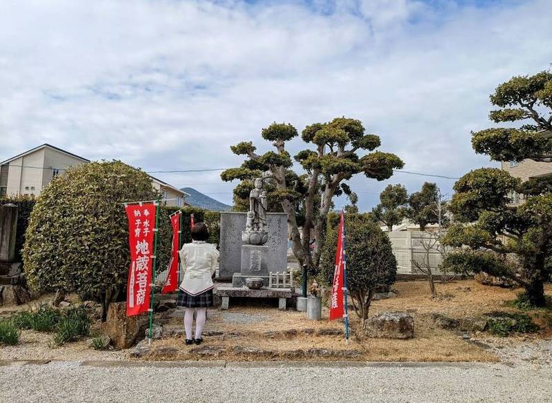 霊巖寺,愛知県田原市田原町北番場３